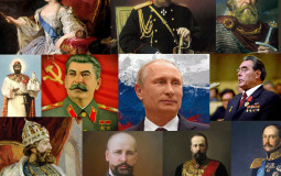 Rulers of Rus,Russian Empire,USSR,Russia