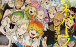 The Promised Neverland Volume Covers