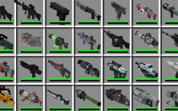 Топ пушки техганса