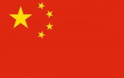 Cuisine Royale (Asian)