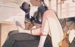 Mis coas favoritos :3