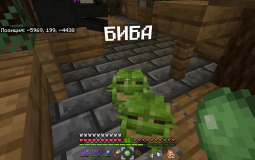 EmpireColette discord community