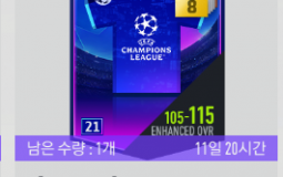 soccer51564894891561564896156123