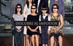 Mejores películas de la década 2010