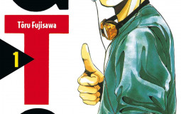 TL MANGA