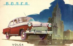 Soviet cars tier list (the best for now) Part 1