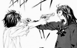 Shōnen/Seinen partie 1
