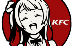 Most anime beans has seen