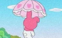 How Easily I Could Beat Them In a Fight