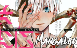 Dead Mount Death Play