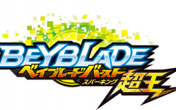 all beyblade burst beys(TT only) Part 1