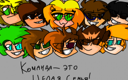 [RB]TEAM