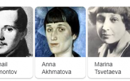 литература с 5 по 11 класс