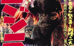Godzilla movies ranked