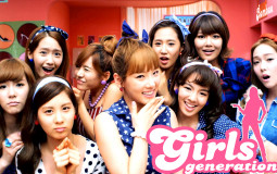 SNSD Bias
