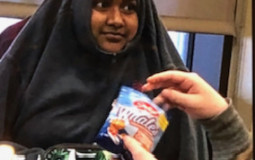 Oyshe Ranks Maliha's Friends