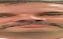Deanscord