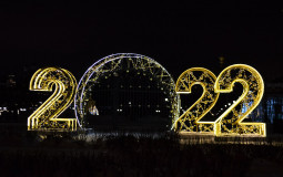 Pictures Seen in 2022 (January - April)