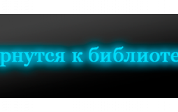 RP Mercury