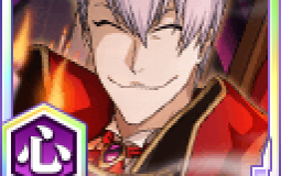 bleach arrancar viola