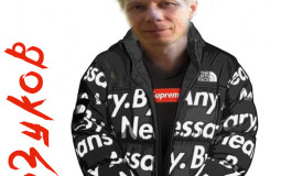 Ебаность ПА-191