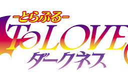 To love ru characters