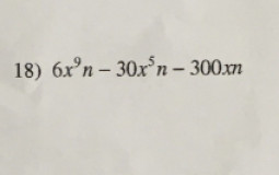 My classes intelligence