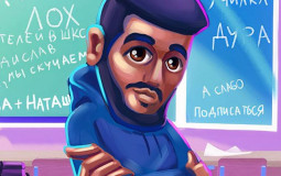 Девочки сериала "Школа"