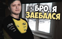 Блоги Трарда