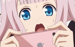 Discordcool