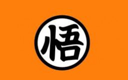TODOS LOS GOKU