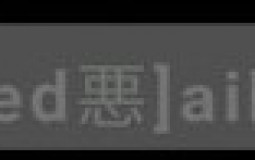 DZ