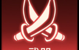 Ninja Must Die 3