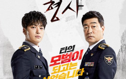 The Good Detective Character Ranking