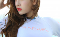 Hot