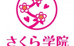Sakura Gakuin Members
