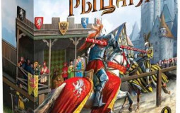 Настолочки