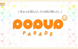 POP UP PARADE