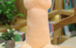 Waifu