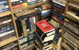 book ranker but only my favorite character's favorite books