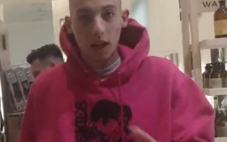 Streamer Homyatol