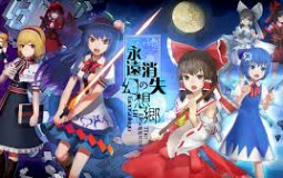 Disappearing of Gensokyo Bosses Tier List