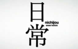 Nichijou character ranks