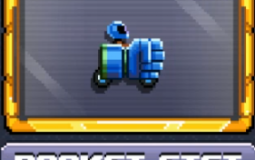 Drive Ahead Rocket Fist (yes thats really it)