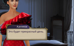 пппп