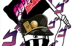 bite