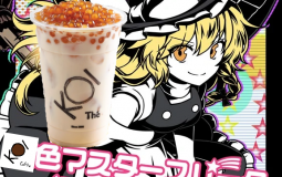 woman tier list lmao haha xd