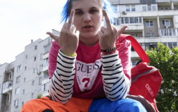 Челса 3 от Пуза