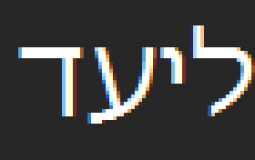 z2