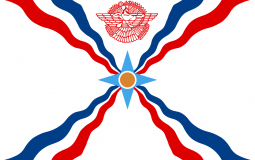 Assyrian Letters